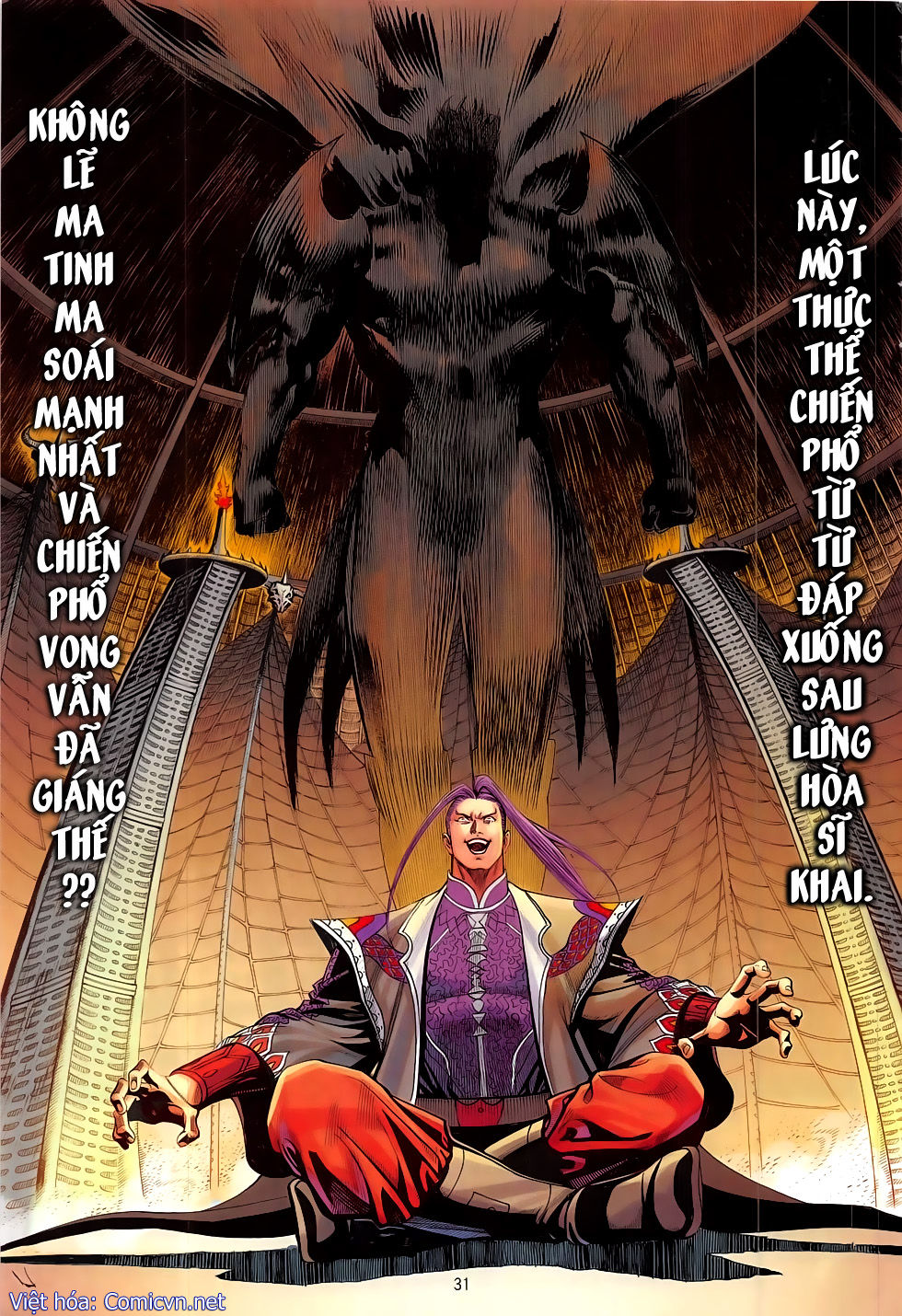 Chiến Phổ Chap 18 - Next Chap 19
