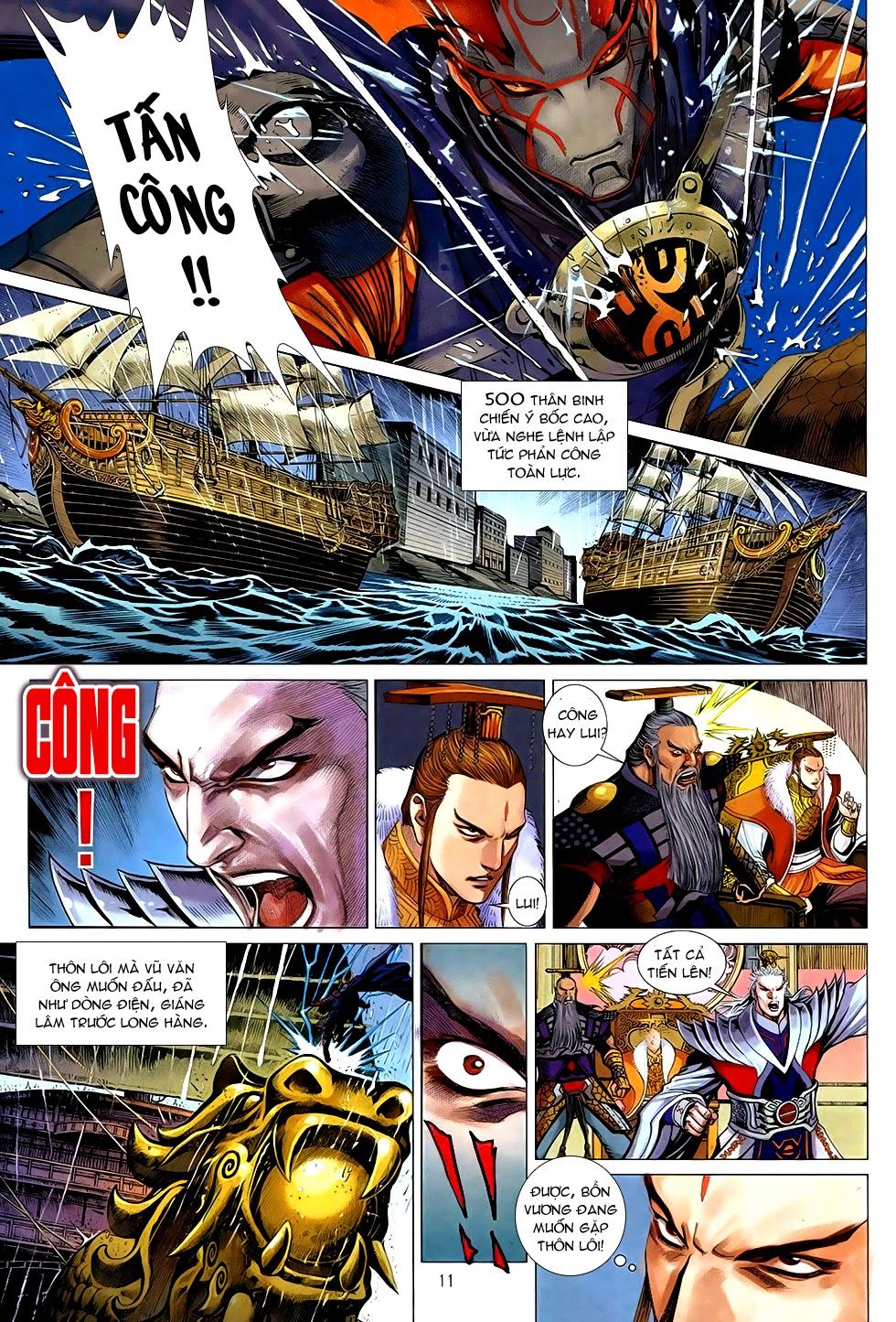 Chiến Phổ Chap 2 - Next Chap 3