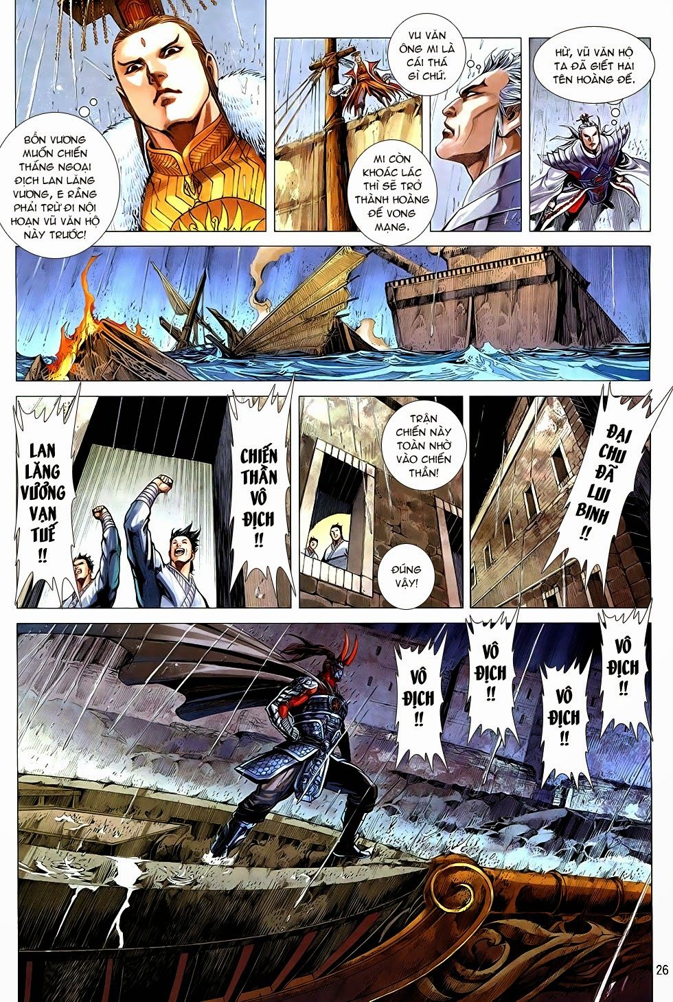 Chiến Phổ Chap 2 - Next Chap 3