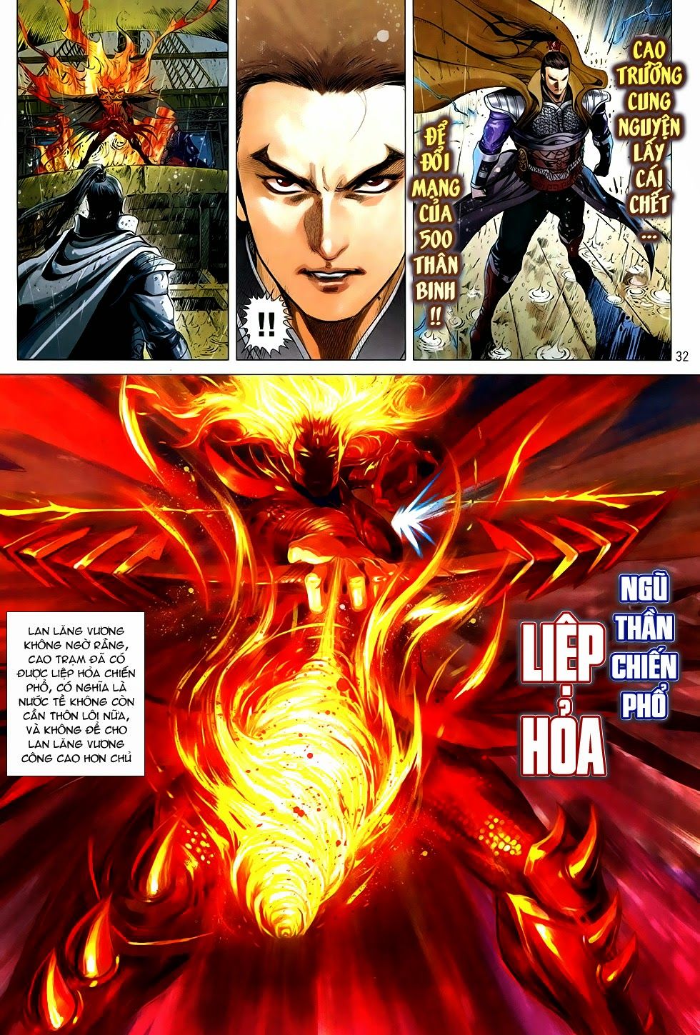 Chiến Phổ Chap 2 - Next Chap 3