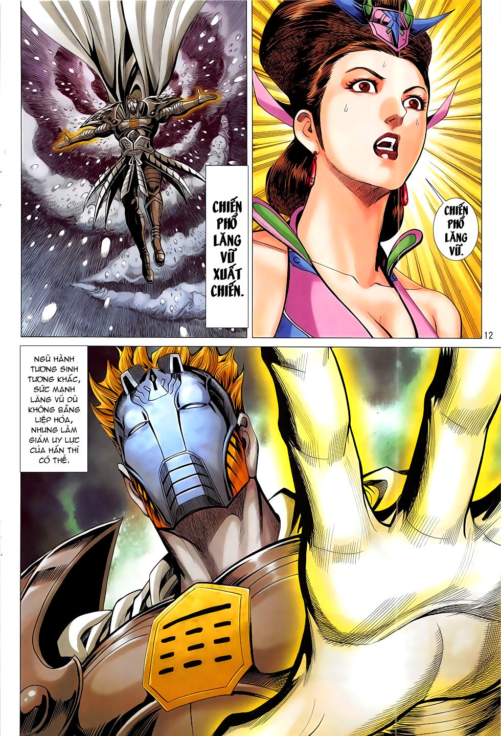 Chiến Phổ Chap 20 - Next Chap 21