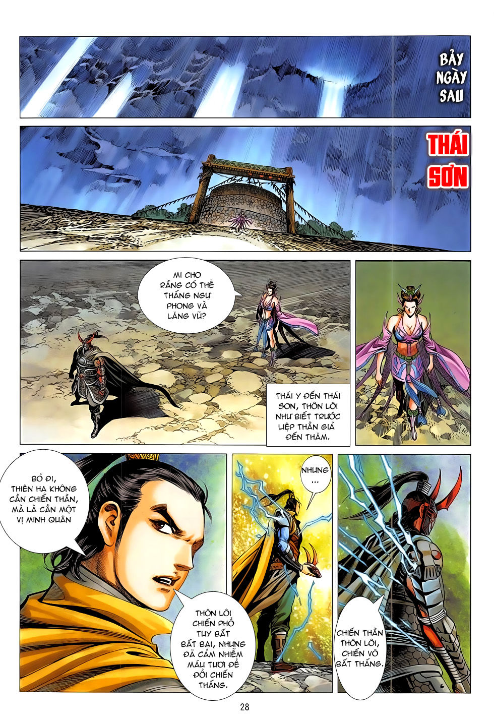 Chiến Phổ Chap 20 - Next Chap 21