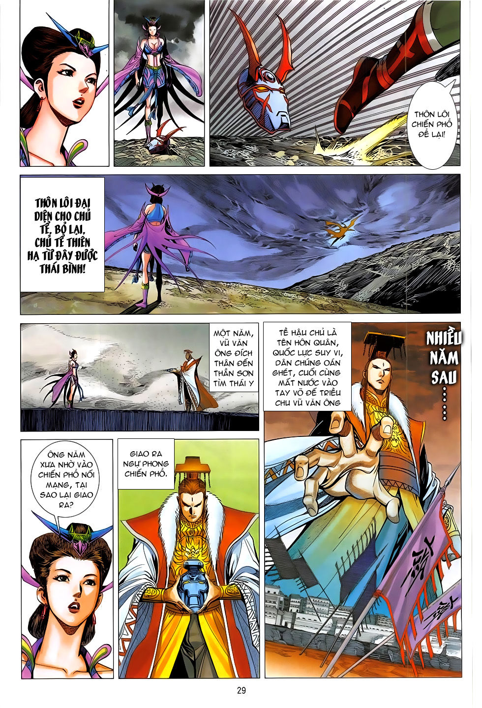 Chiến Phổ Chap 20 - Next Chap 21
