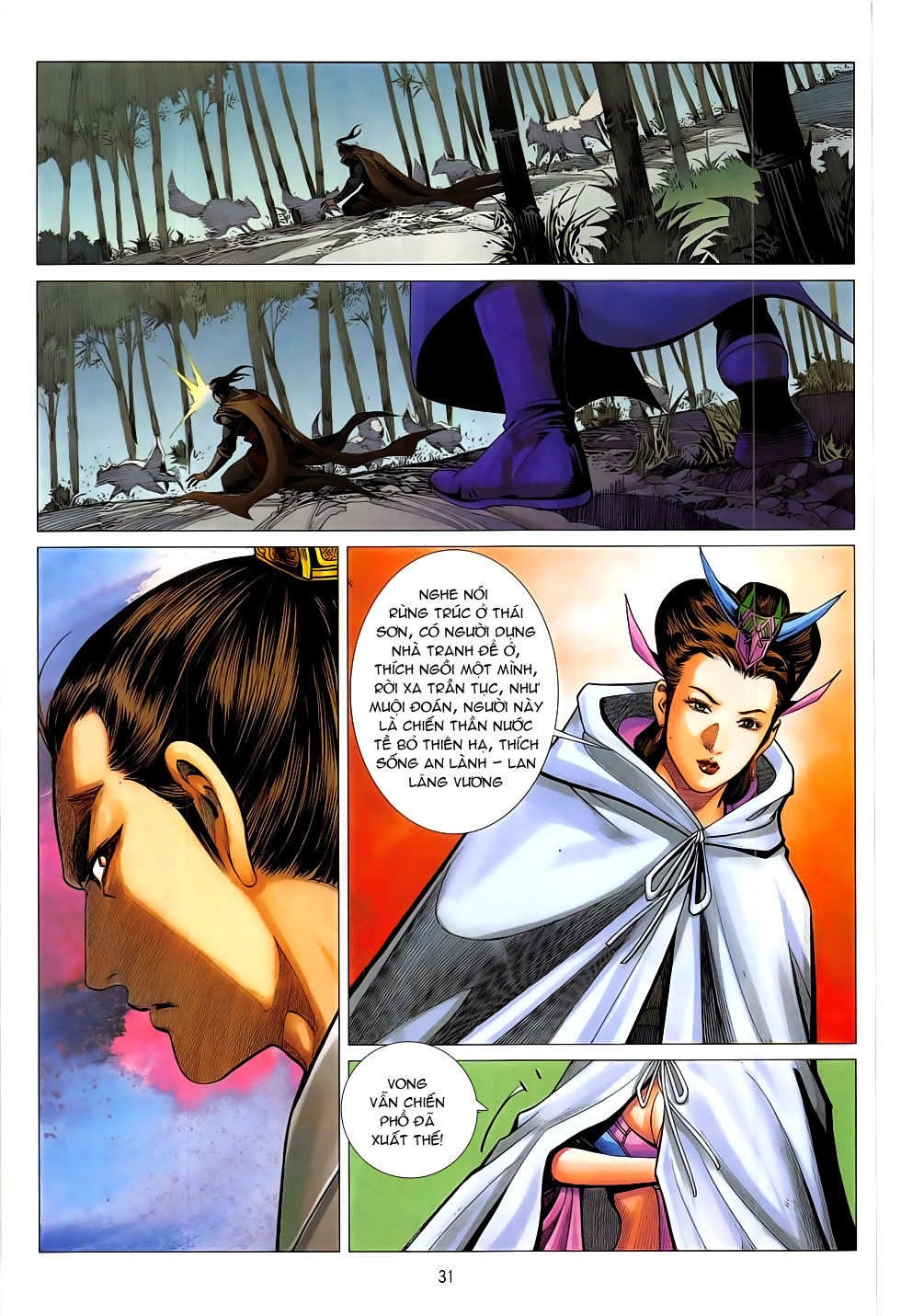 Chiến Phổ Chap 20 - Next Chap 21