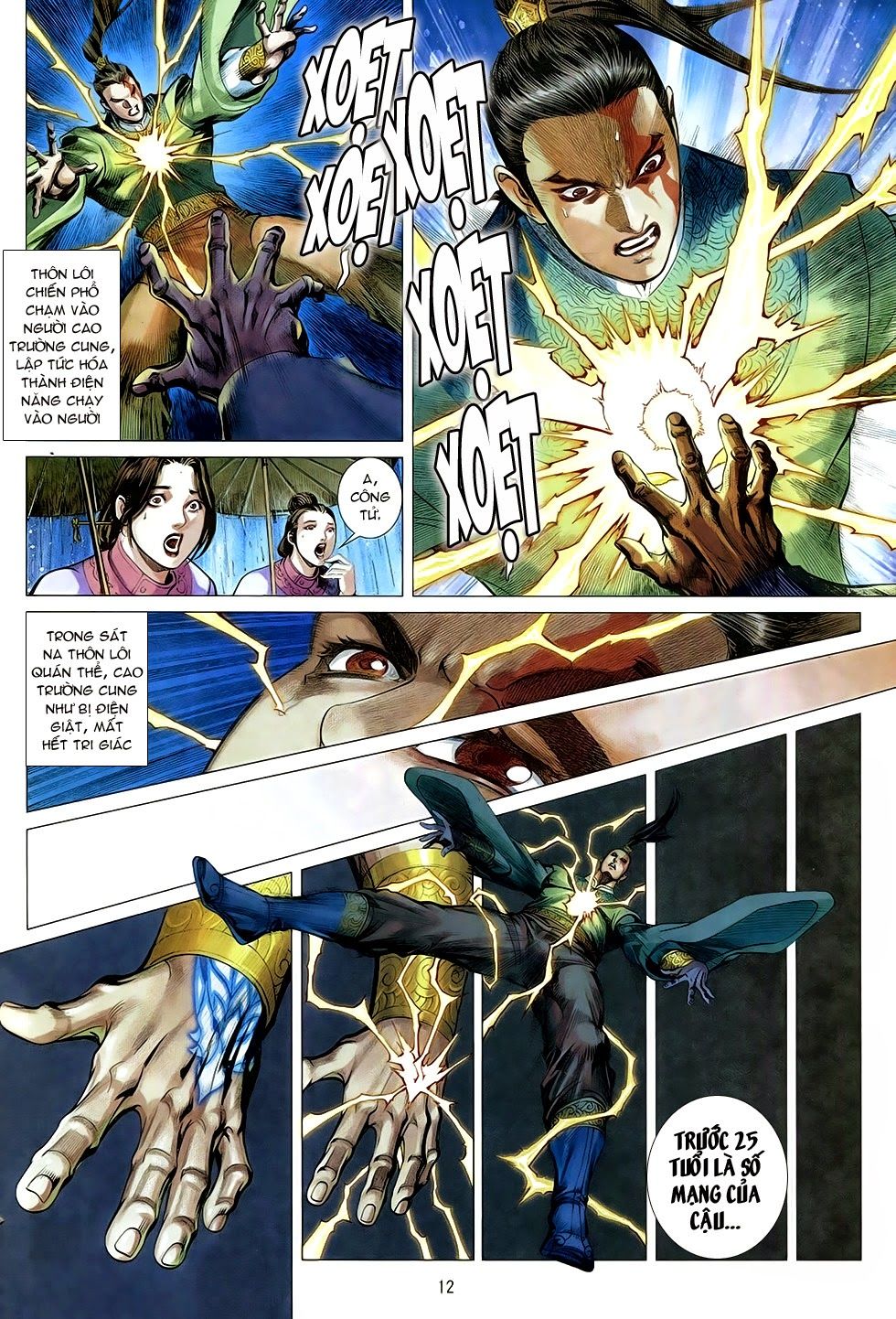 Chiến Phổ Chap 3 - Next Chap 4