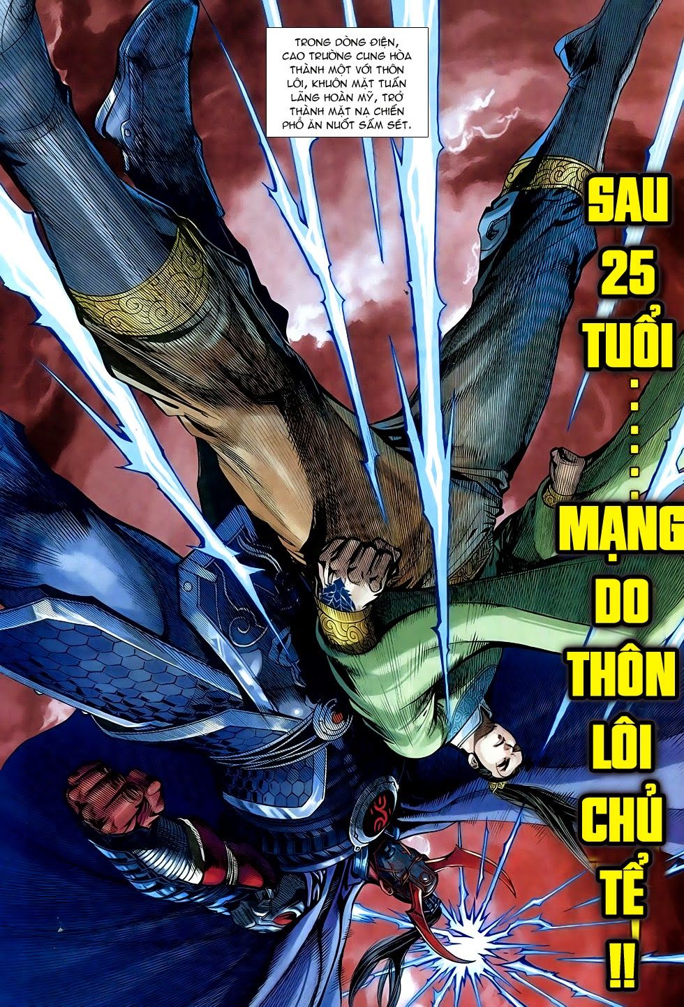 Chiến Phổ Chap 3 - Next Chap 4