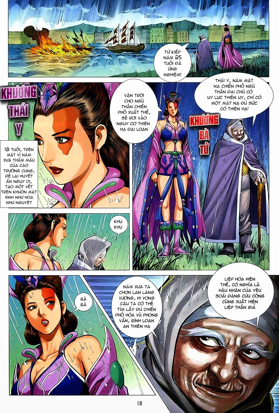 Chiến Phổ Chap 3 - Next Chap 4