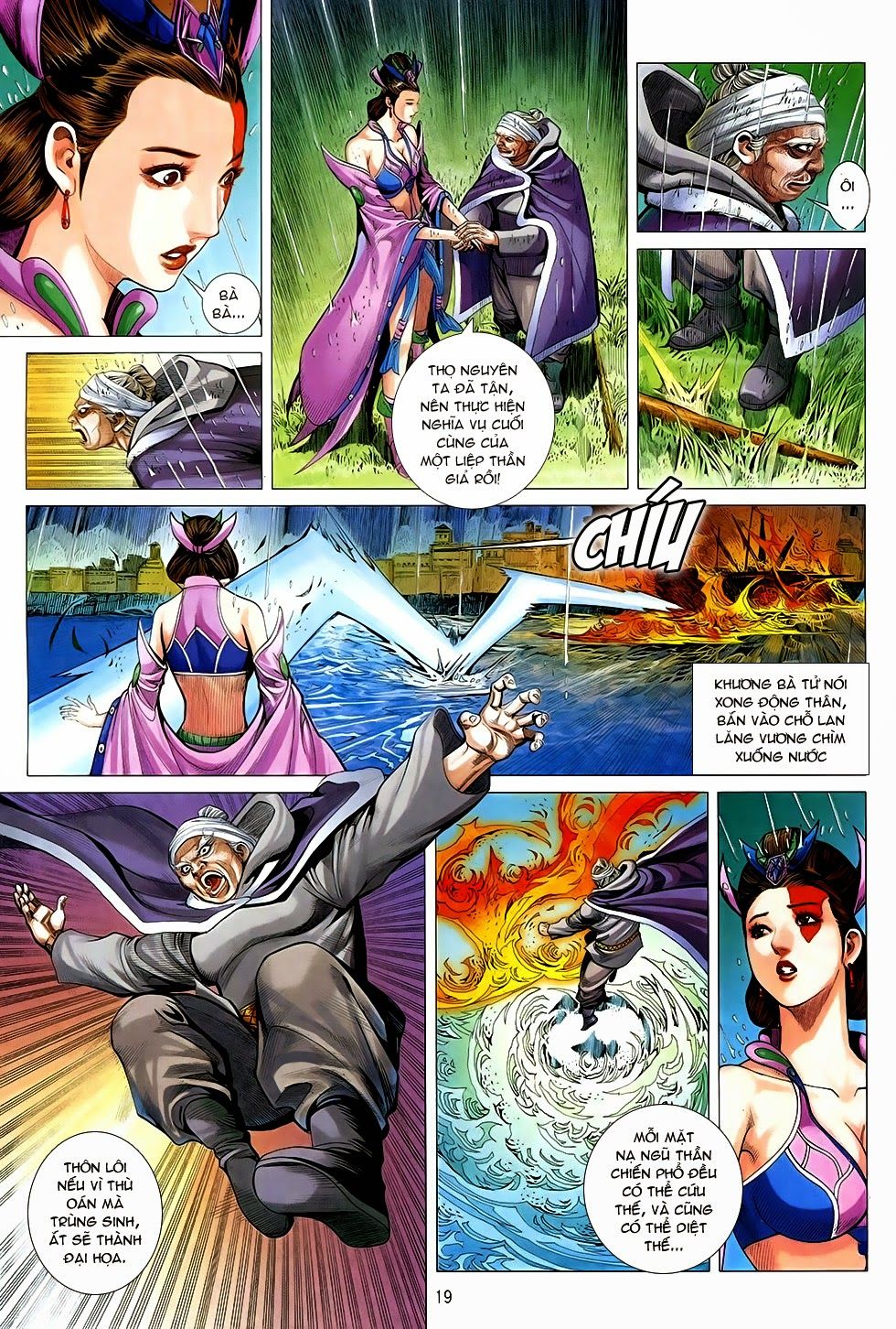 Chiến Phổ Chap 3 - Next Chap 4