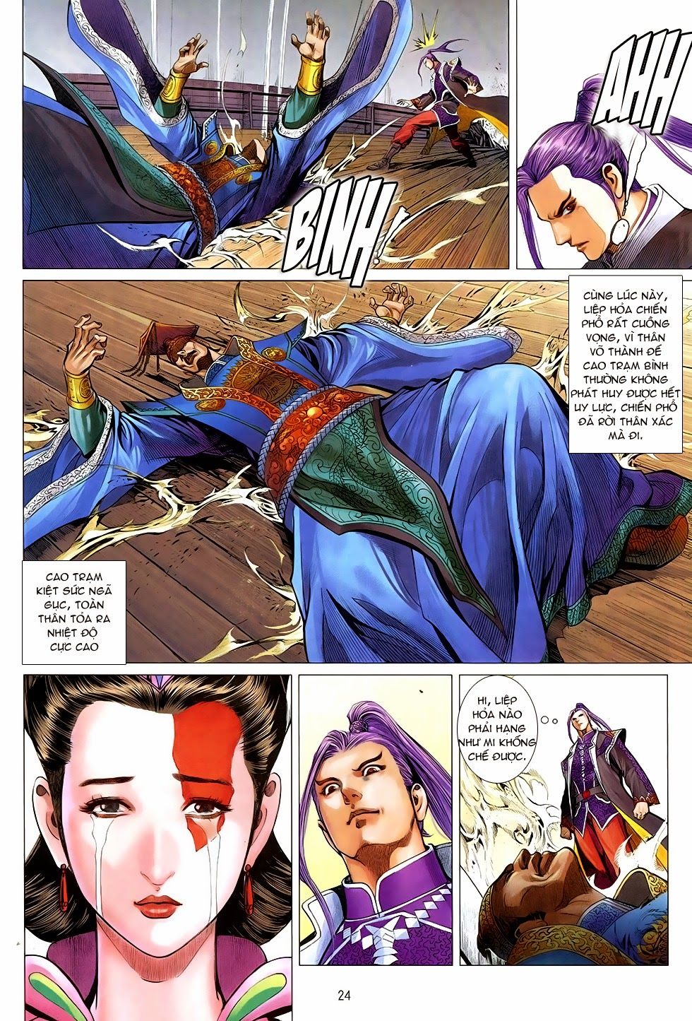 Chiến Phổ Chap 3 - Next Chap 4