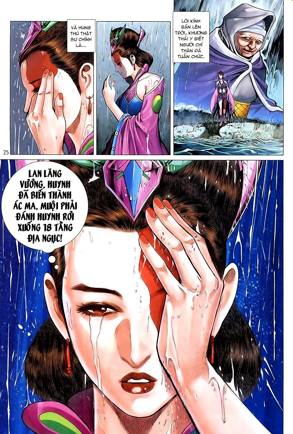Chiến Phổ Chap 3 - Next Chap 4