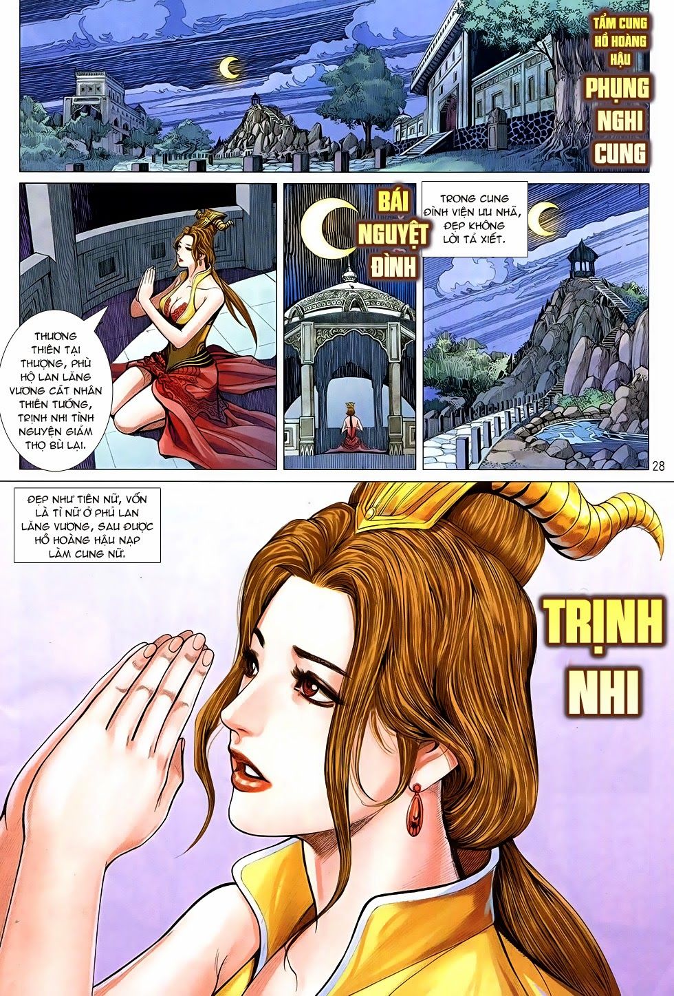 Chiến Phổ Chap 3 - Next Chap 4