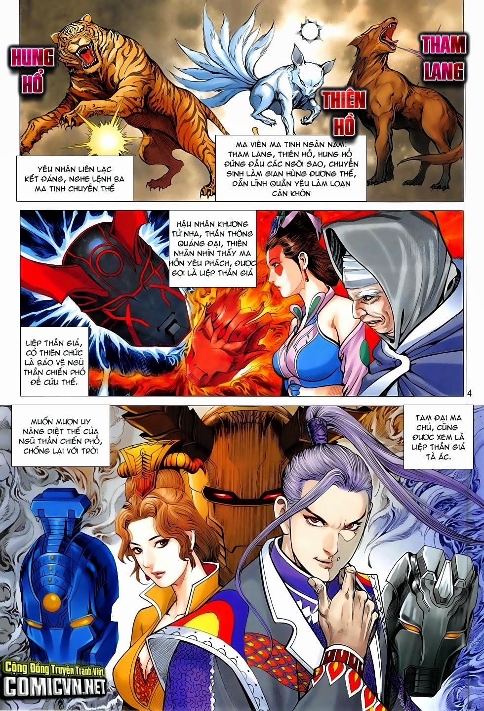 Chiến Phổ Chap 4 - Next Chap 5