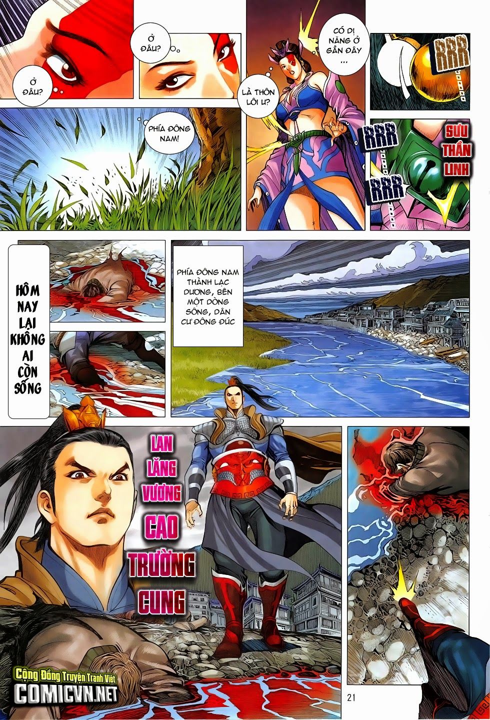 Chiến Phổ Chap 4 - Next Chap 5