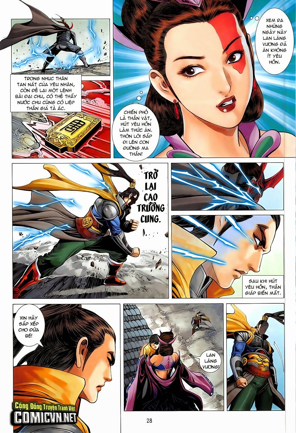 Chiến Phổ Chap 4 - Next Chap 5