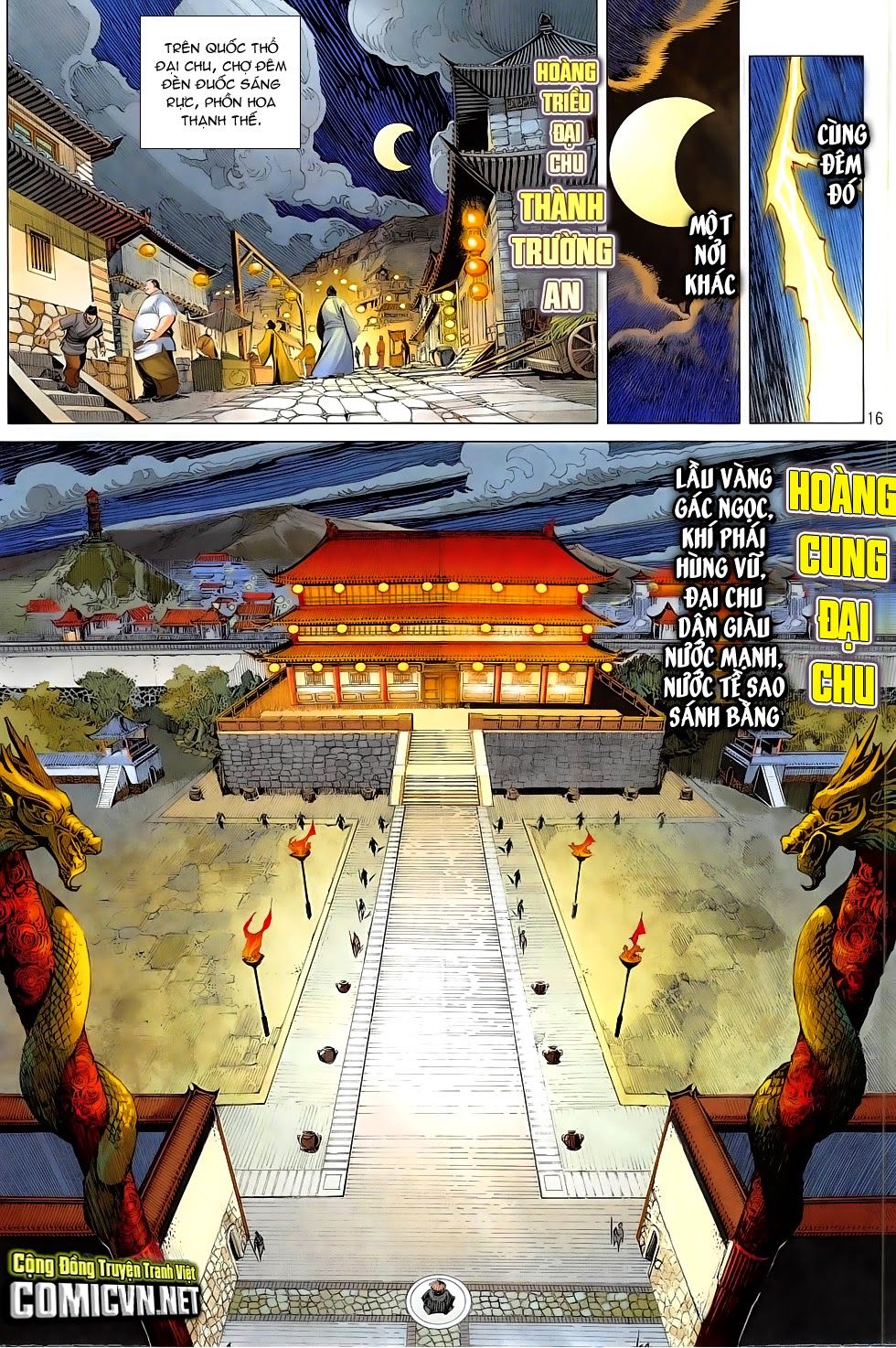 Chiến Phổ Chap 5 - Next Chap 6