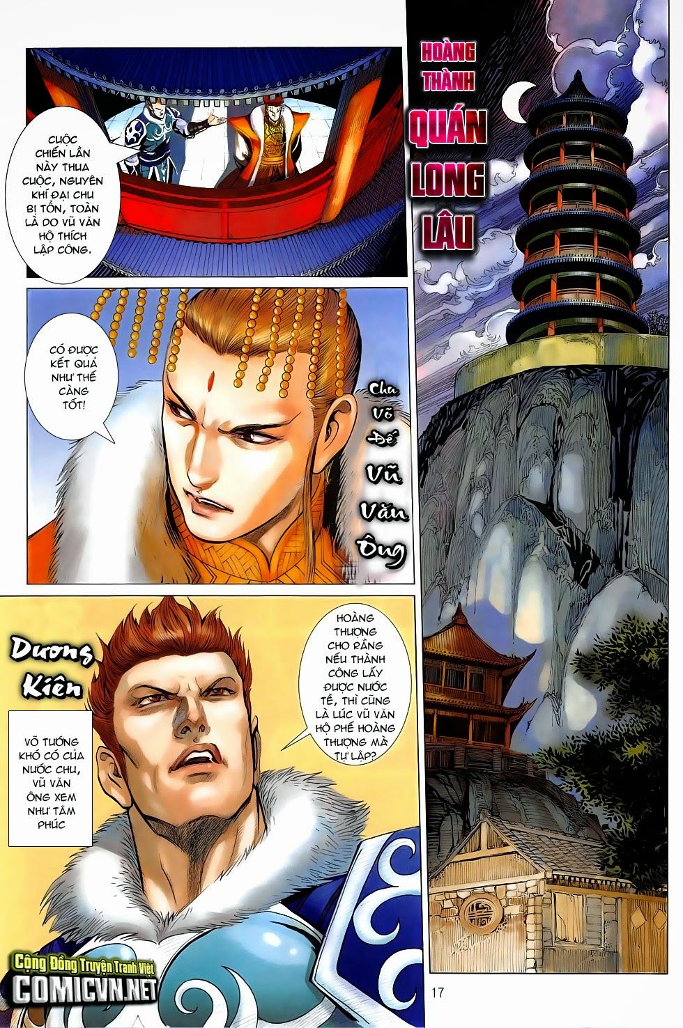 Chiến Phổ Chap 5 - Next Chap 6