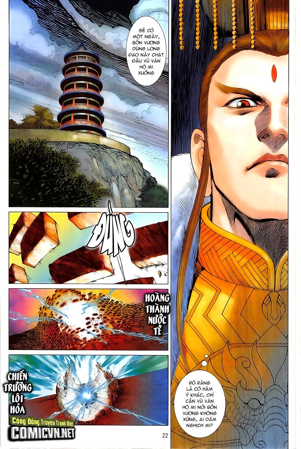 Chiến Phổ Chap 5 - Next Chap 6