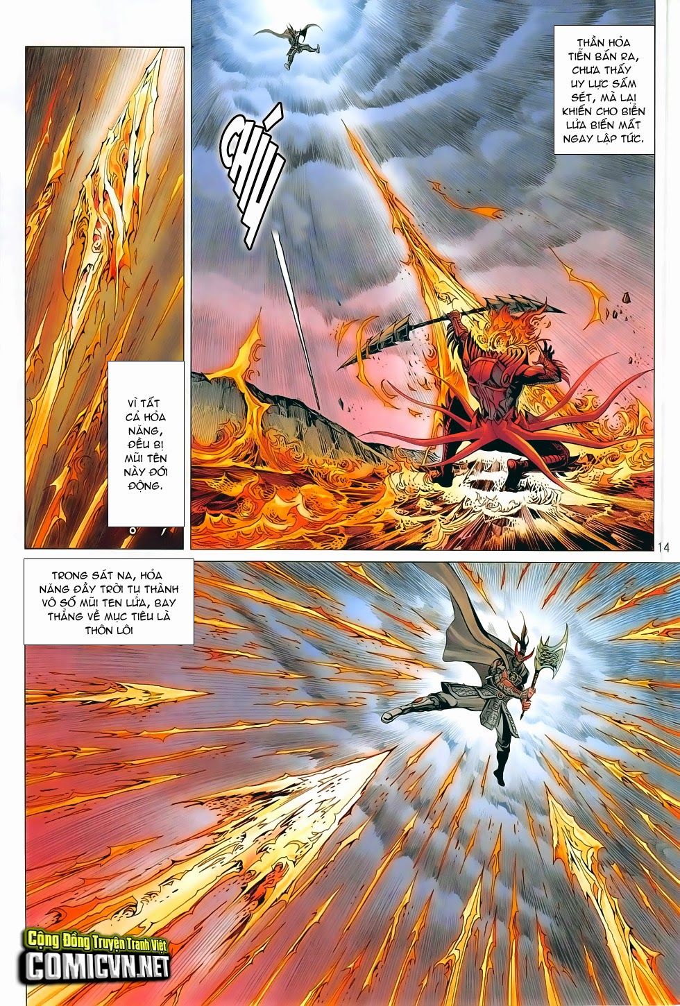 Chiến Phổ Chap 6 - Next Chap 7