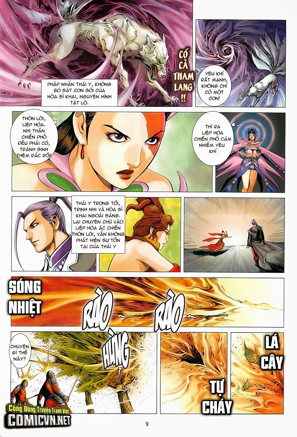 Chiến Phổ Chap 6 - Next Chap 7