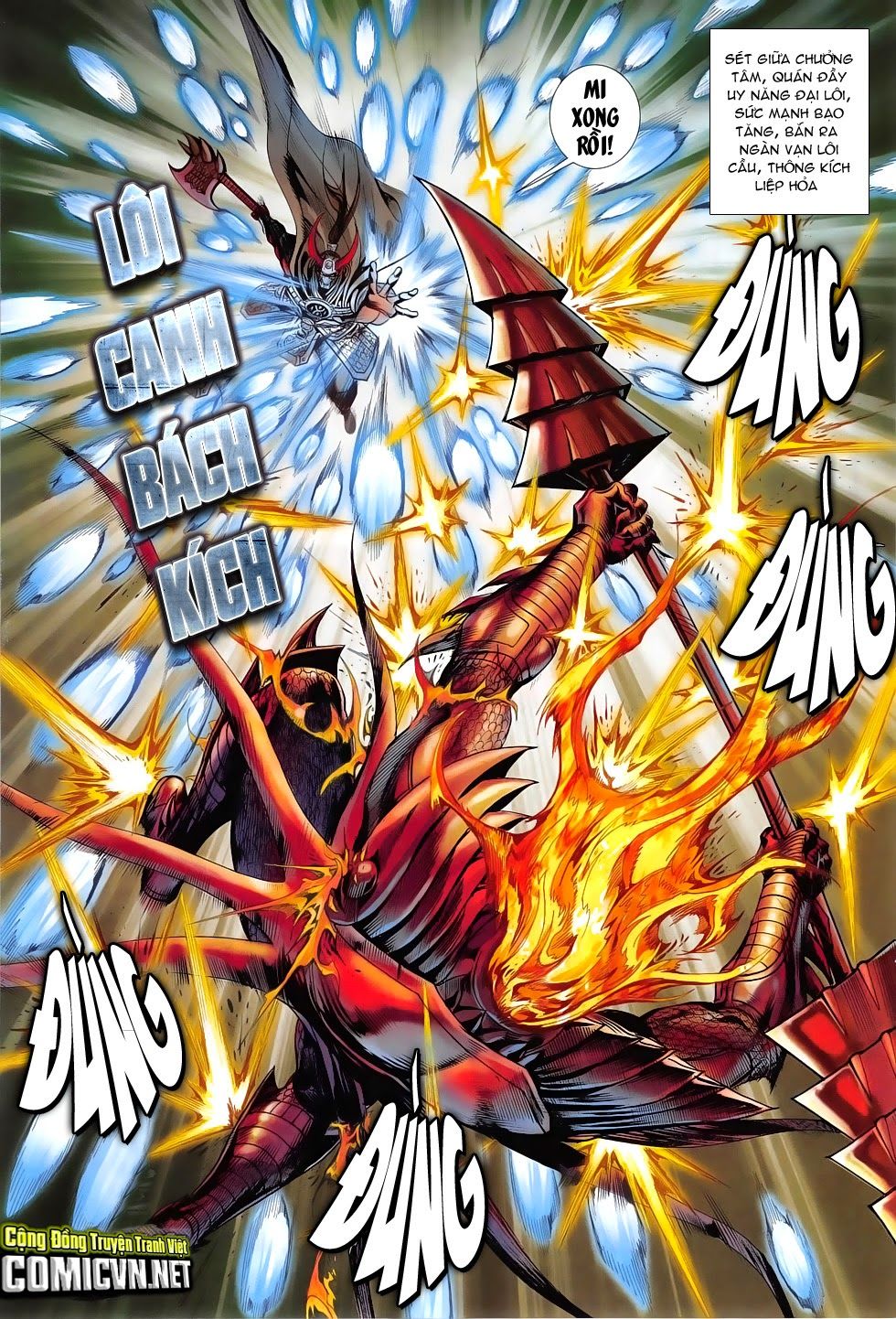 Chiến Phổ Chap 7 - Next Chap 8