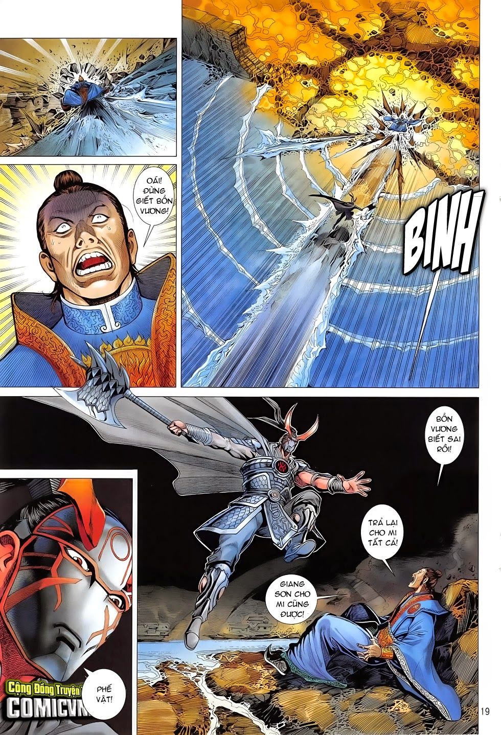 Chiến Phổ Chap 7 - Next Chap 8