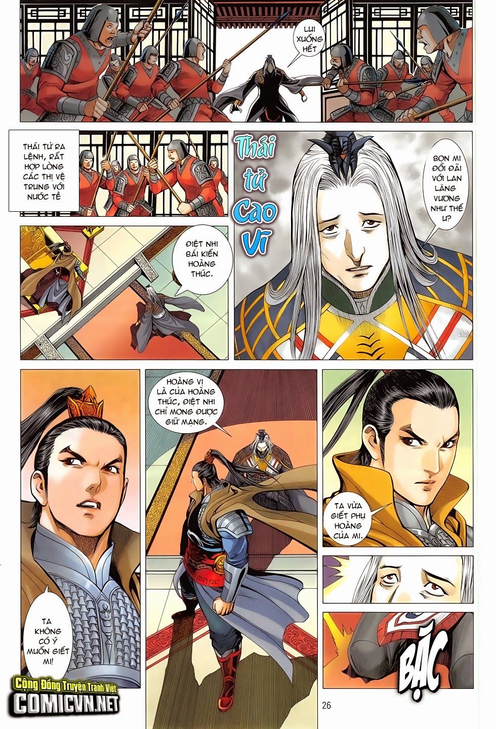 Chiến Phổ Chap 7 - Next Chap 8