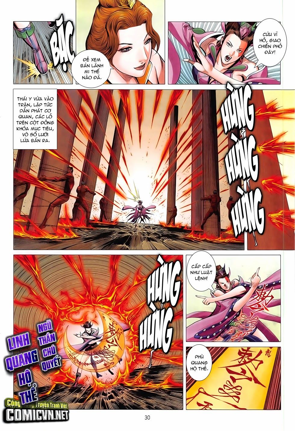 Chiến Phổ Chap 7 - Next Chap 8