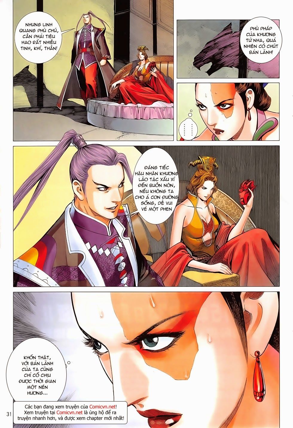 Chiến Phổ Chap 7 - Next Chap 8