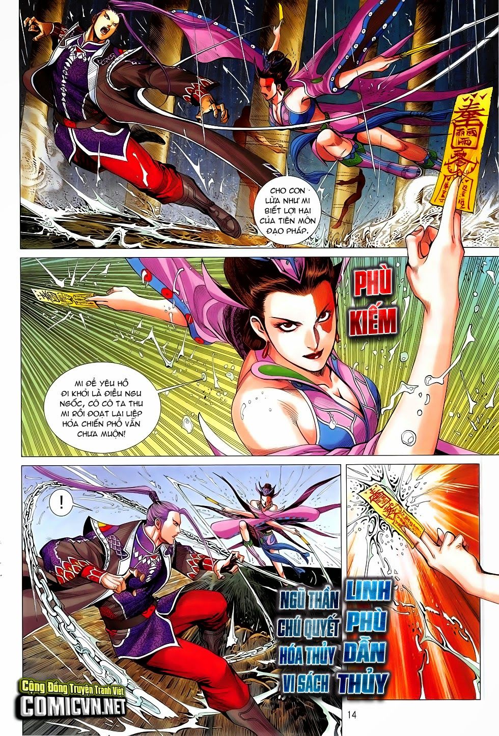 Chiến Phổ Chap 8 - Next Chap 9