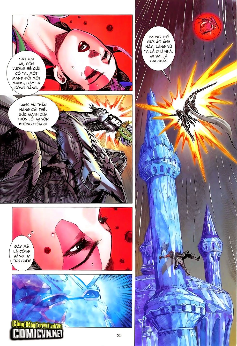 Chiến Phổ Chap 9 - Next Chap 10