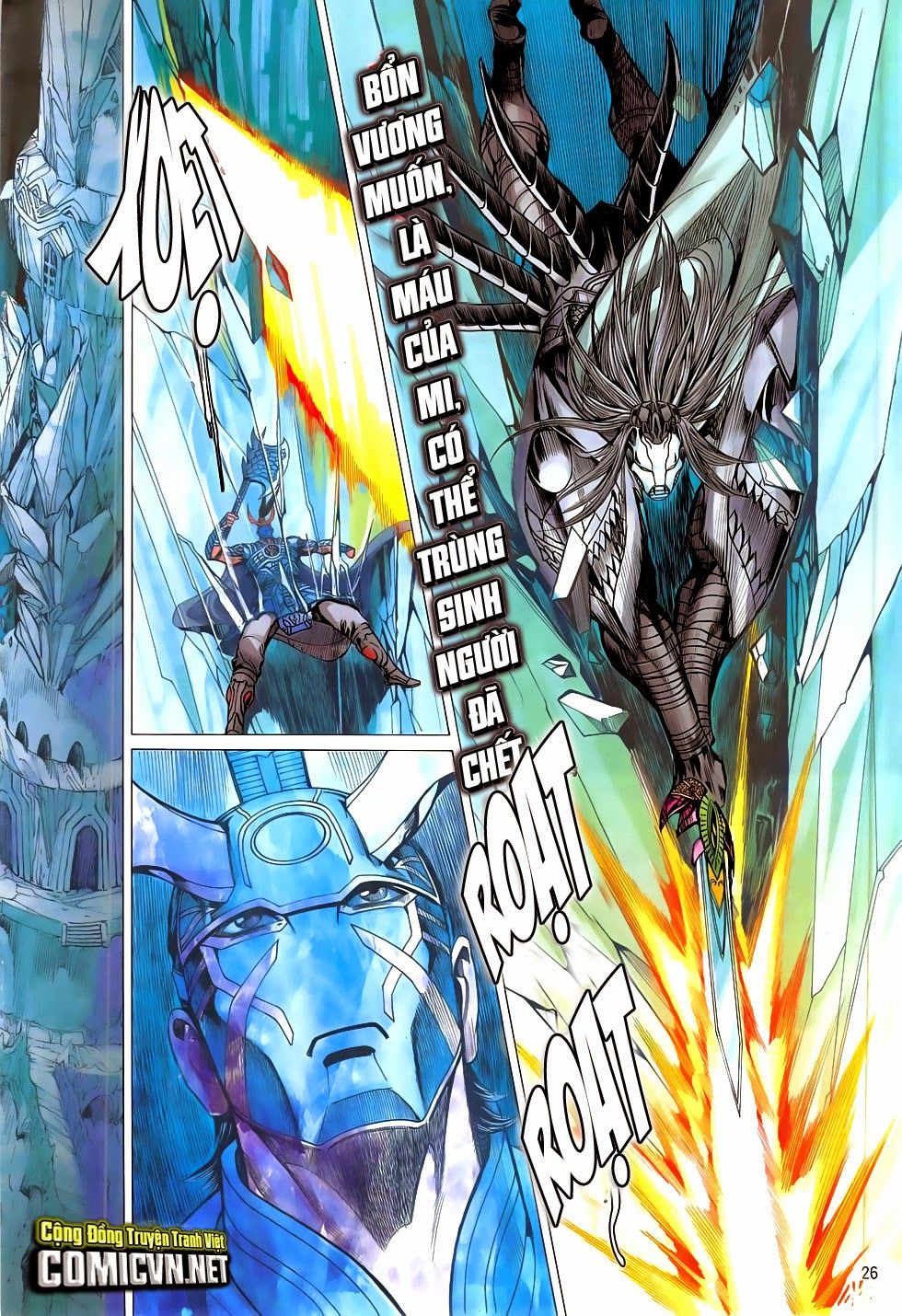 Chiến Phổ Chap 9 - Next Chap 10
