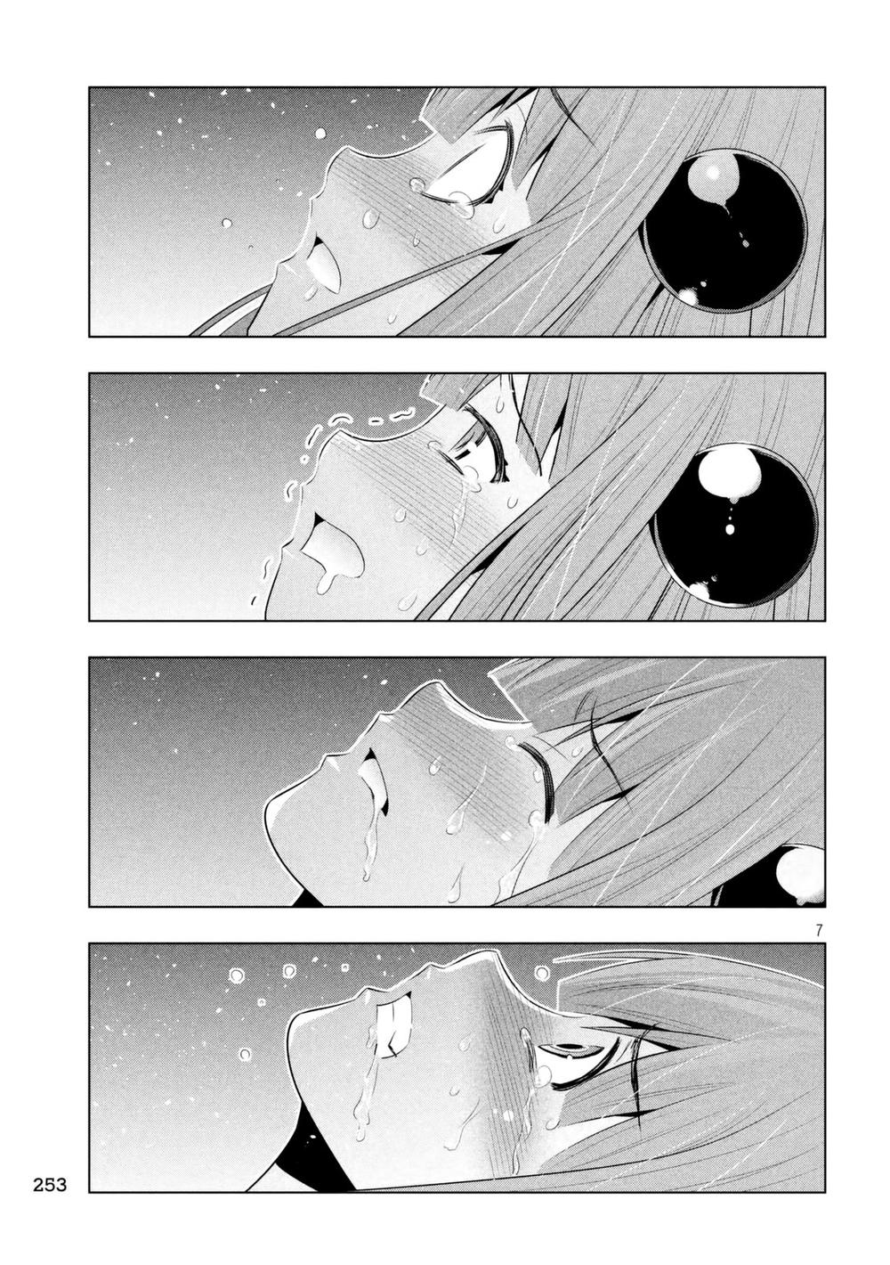 Thiên Đường Song Song Tại Dị Giới Chap 10 - Next Chap 11