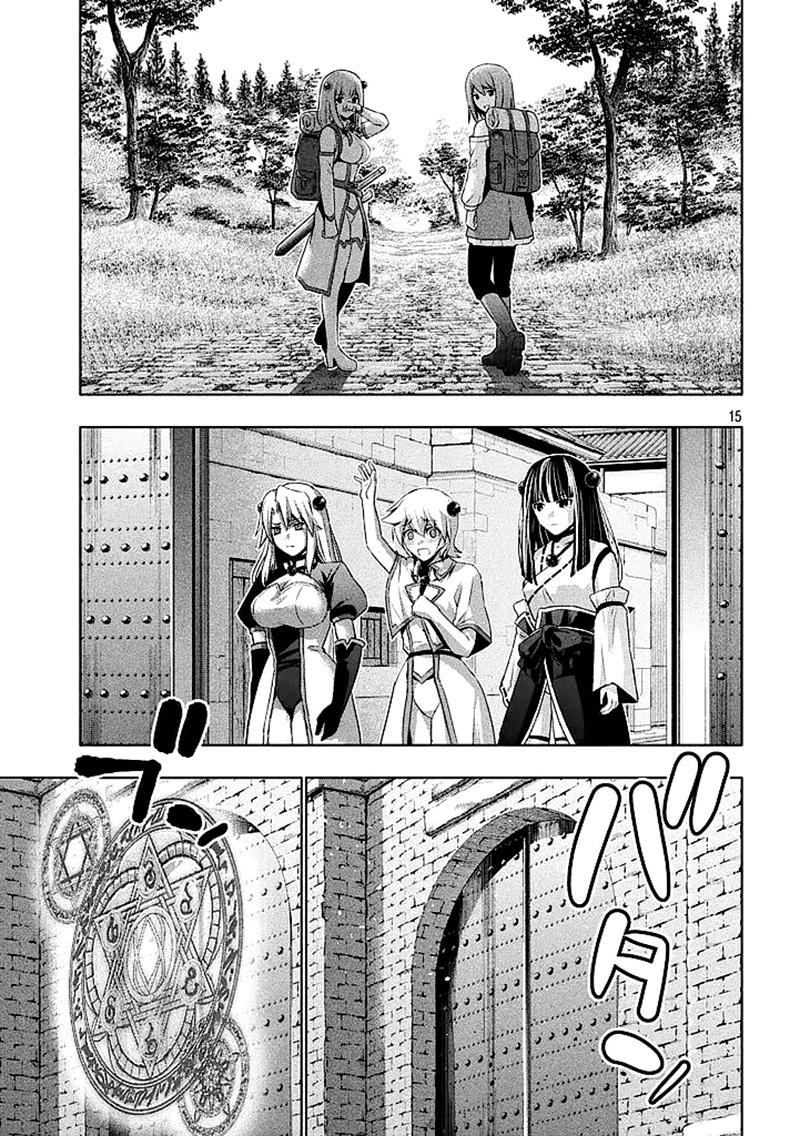 Thiên Đường Song Song Tại Dị Giới Chap 25 - Next Chap 26