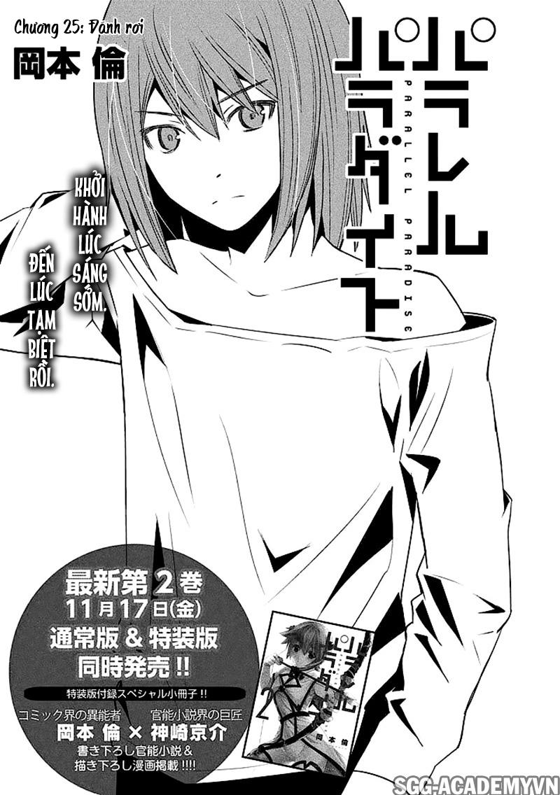 Thiên Đường Song Song Tại Dị Giới Chap 25 - Next Chap 26