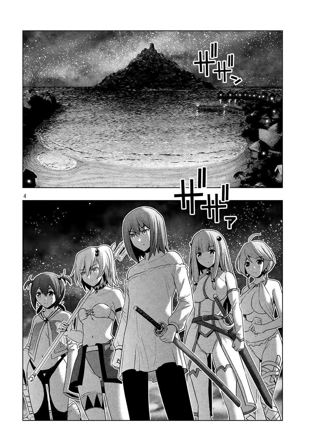 Thiên Đường Song Song Tại Dị Giới Chap 35 - Next Chap 36