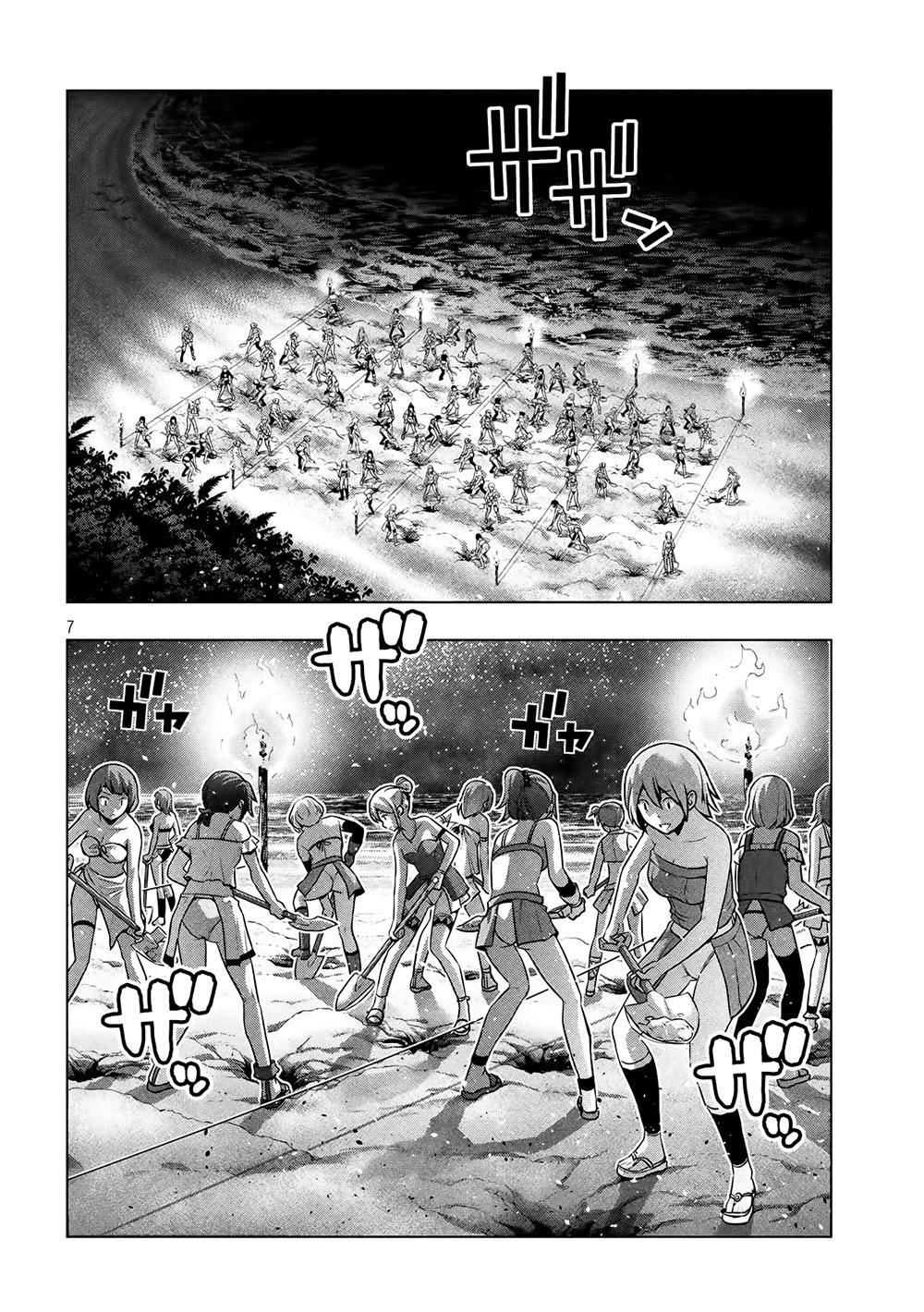 Thiên Đường Song Song Tại Dị Giới Chap 36 - Next Chap 37