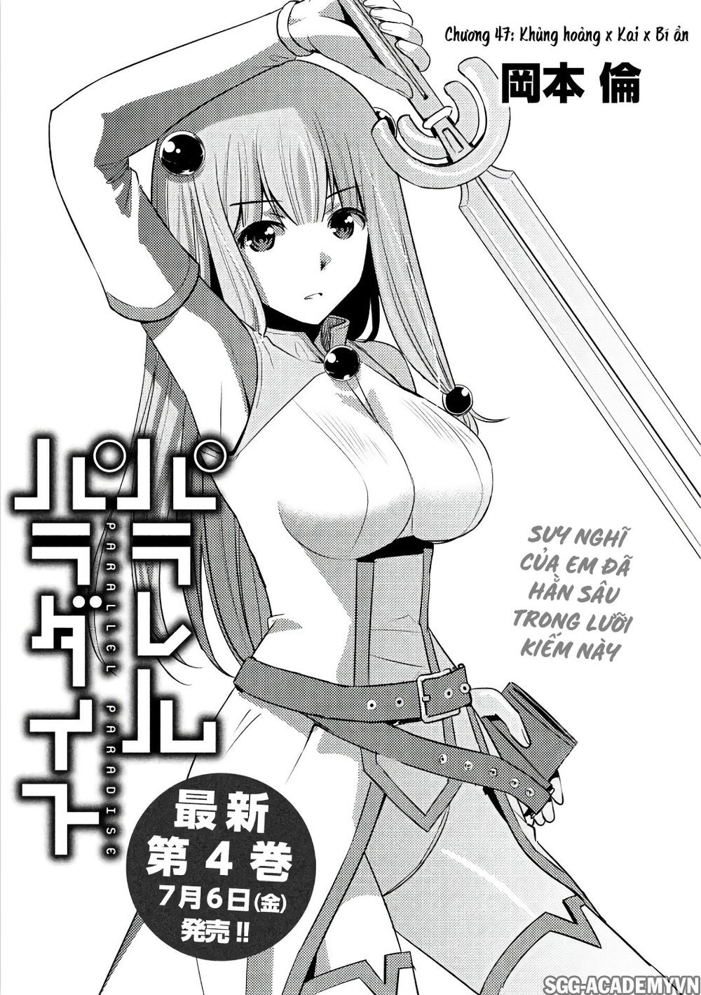 Thiên Đường Song Song Tại Dị Giới Chap 47 - Next Chap 48