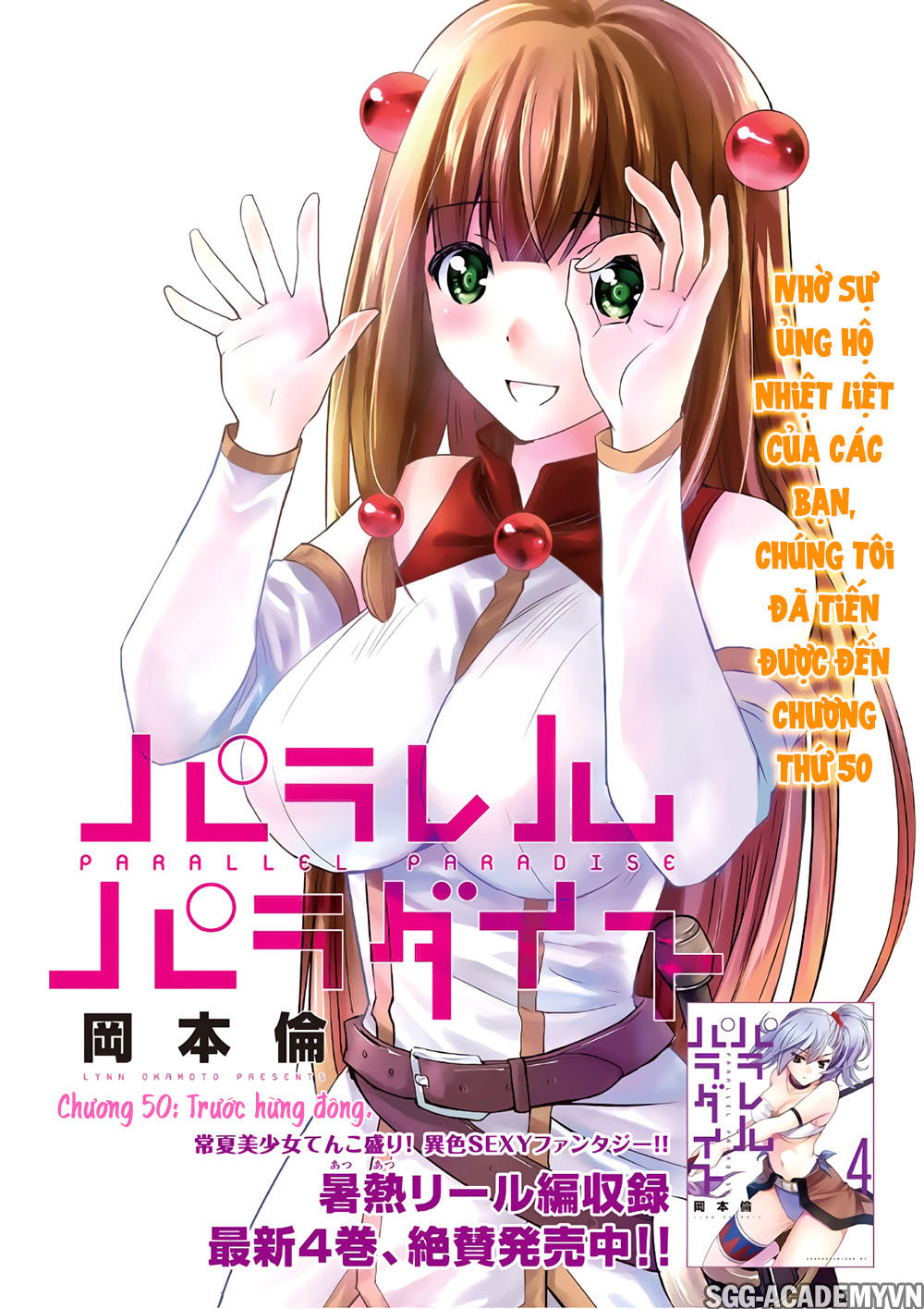 Thiên Đường Song Song Tại Dị Giới Chap 50 - Next Chap 51