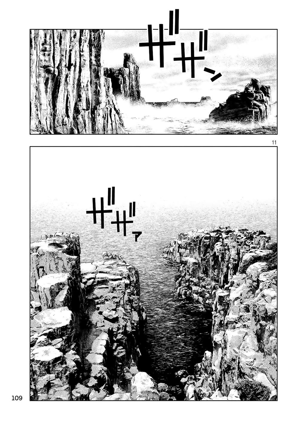 Thiên Đường Song Song Tại Dị Giới Chap 60 - Next Chap 61