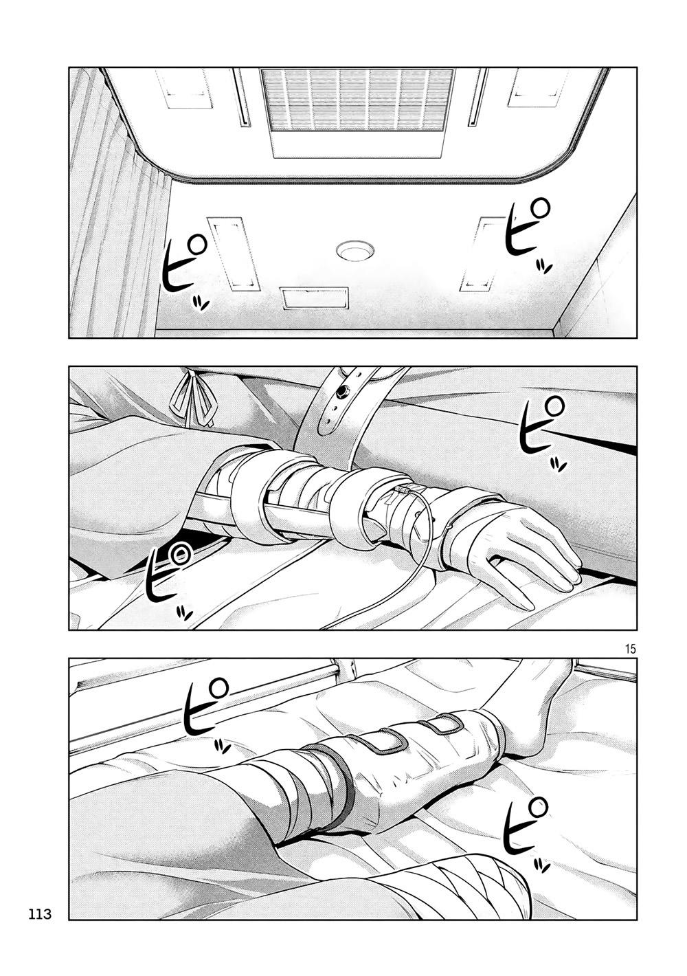 Thiên Đường Song Song Tại Dị Giới Chap 60 - Next Chap 61