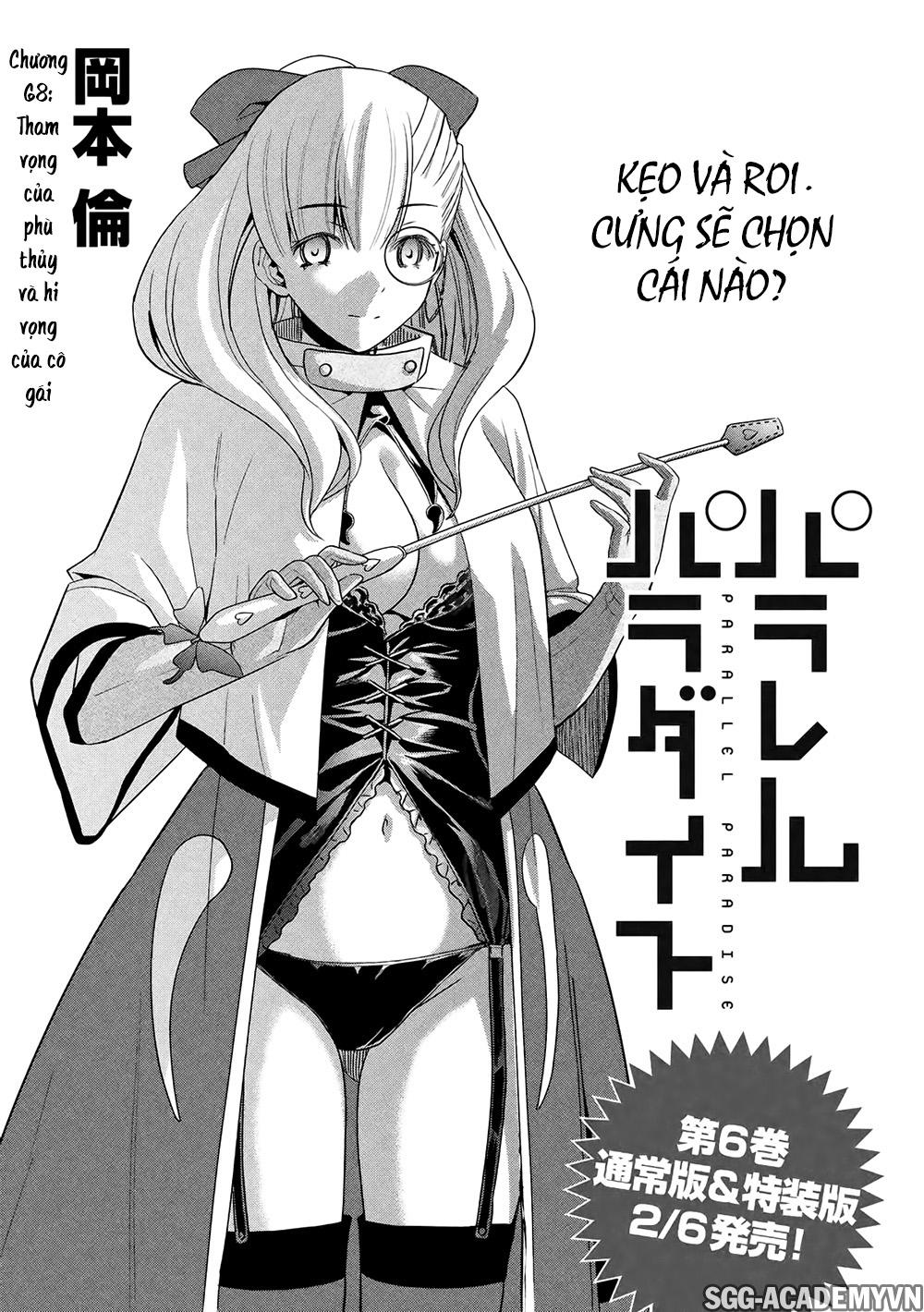 Thiên Đường Song Song Tại Dị Giới Chap 68 - Next Chap 69