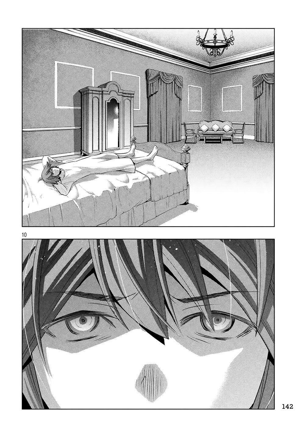 Thiên Đường Song Song Tại Dị Giới Chap 70 - Next Chap 71