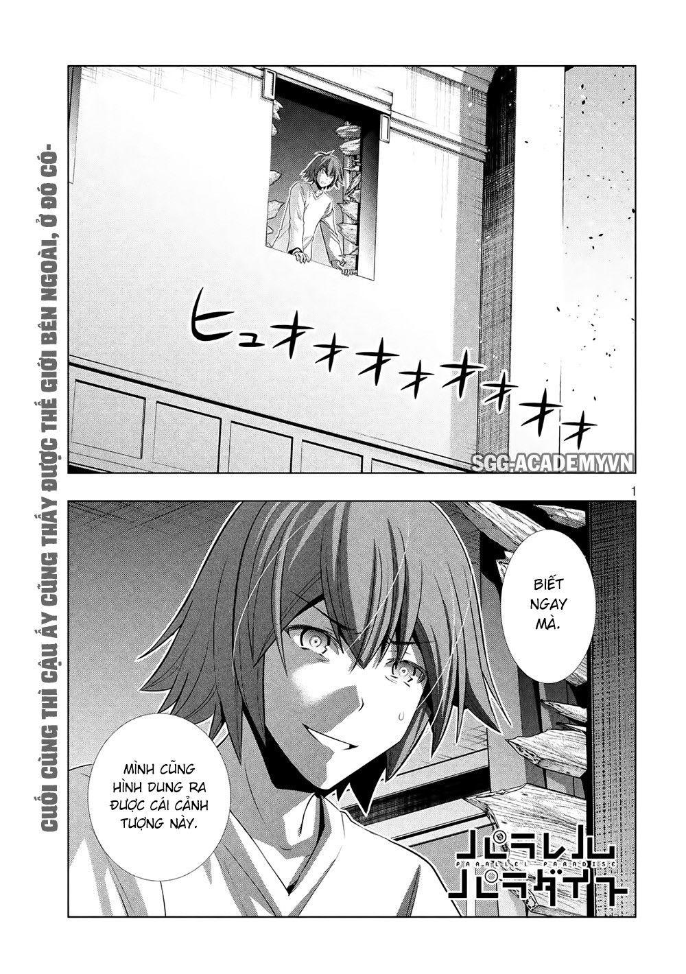 Thiên Đường Song Song Tại Dị Giới Chap 71 - Next Chap 72