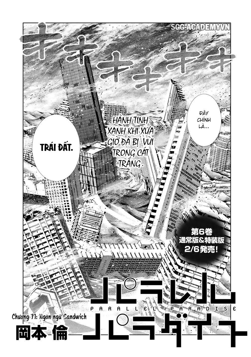 Thiên Đường Song Song Tại Dị Giới Chap 71 - Next Chap 72