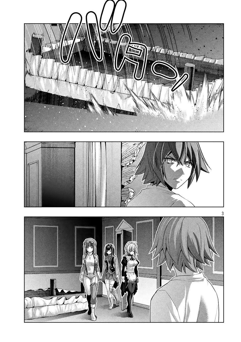 Thiên Đường Song Song Tại Dị Giới Chap 71 - Next Chap 72