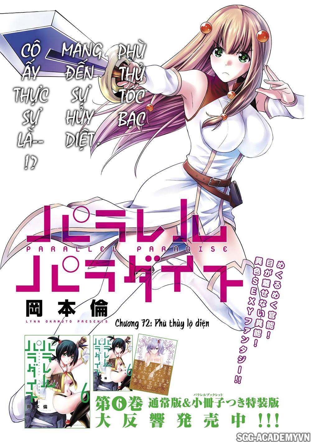 Thiên Đường Song Song Tại Dị Giới Chap 72 - Next Chap 73