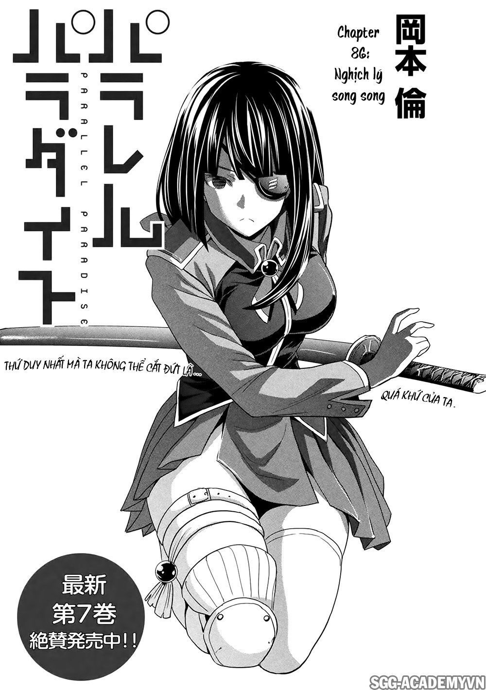 Thiên Đường Song Song Tại Dị Giới Chap 86 - Next Chap 87
