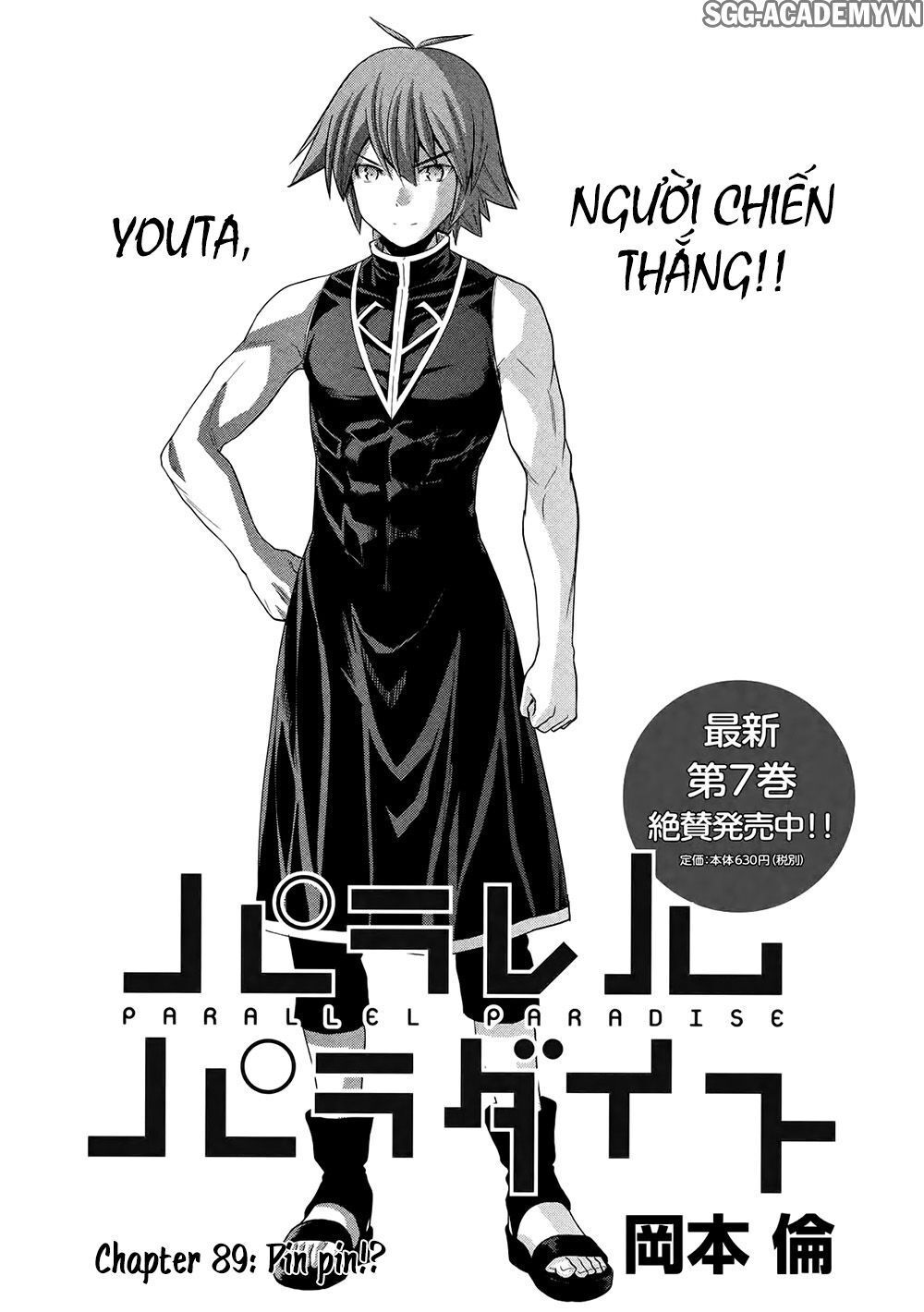 Thiên Đường Song Song Tại Dị Giới Chap 89 - Next Chap 90