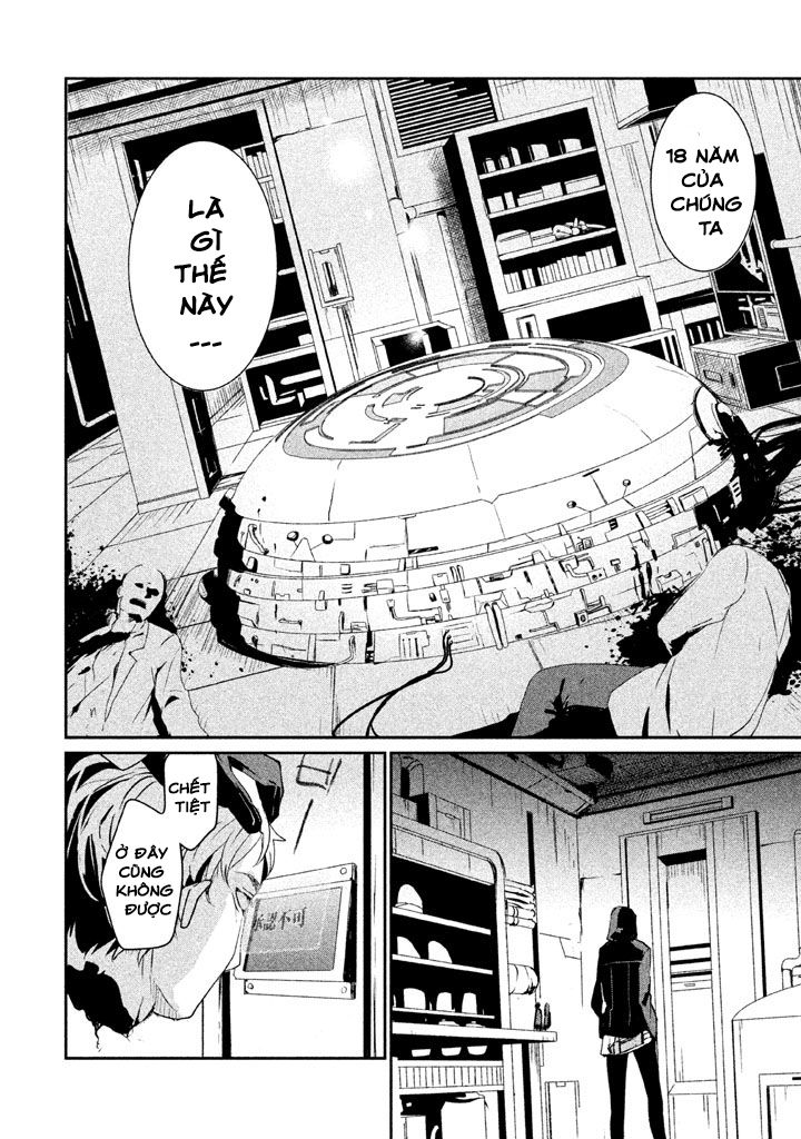 Sayonara Peter Pan Chap 2 - Next Chap 3