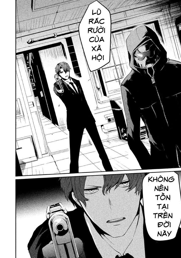 Sayonara Peter Pan Chap 2 - Next Chap 3